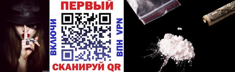 купить наркоту  Янаул  это как зайти  АМФЕТАМИН 98%  KRAKEN как войти 