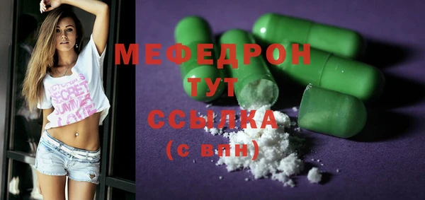 кокаин перу Армянск