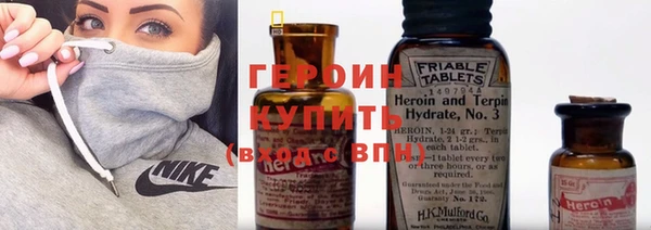 таблы Аркадак