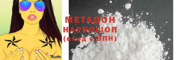 таблы Аркадак