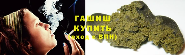 таблы Аркадак