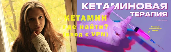 сатива Арсеньев