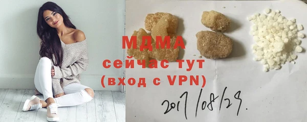 кокаин перу Армянск