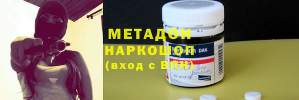 таблы Аркадак