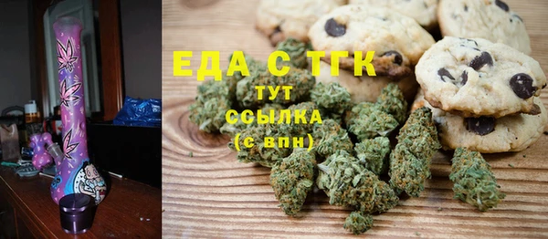 сатива Арсеньев
