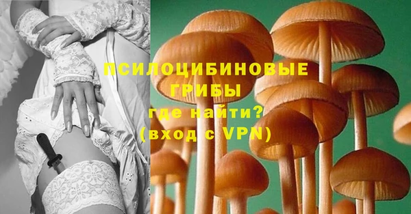 марки nbome Липки