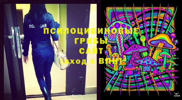 кокаин перу Армянск