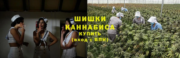кокаин перу Армянск
