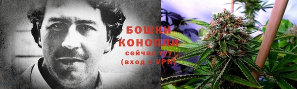 кокаин перу Армянск
