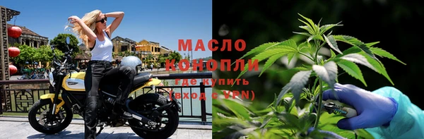 таблы Аркадак