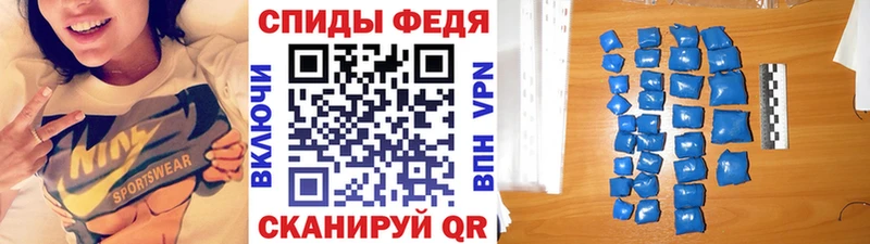 даркнет клад  Янаул  MEGA как войти  Первитин витя  купить  