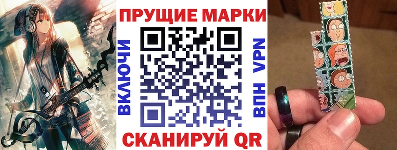 mega сайт площадка наркотические препараты Марки 25I-NBOMe 1,5мг Янаул